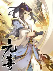 户外美食综艺《山野厨房》第三季海报